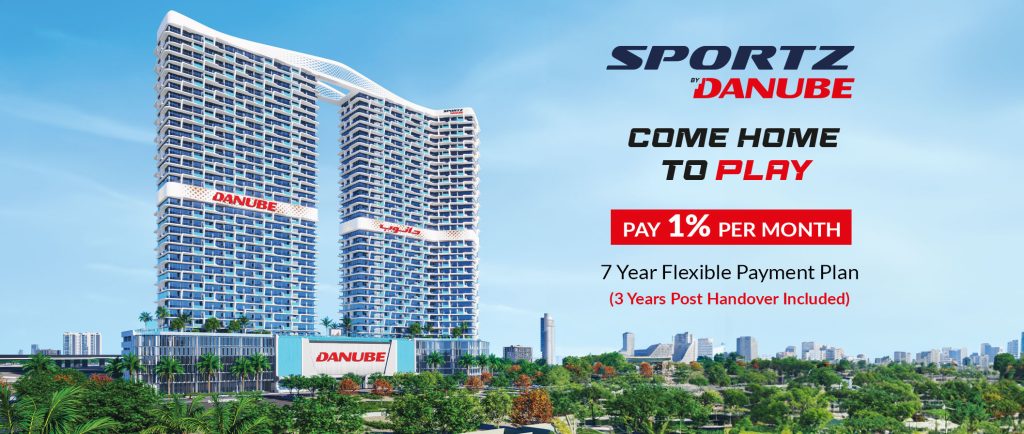 Daube Sportz, Luxury Apartment in Dubai.