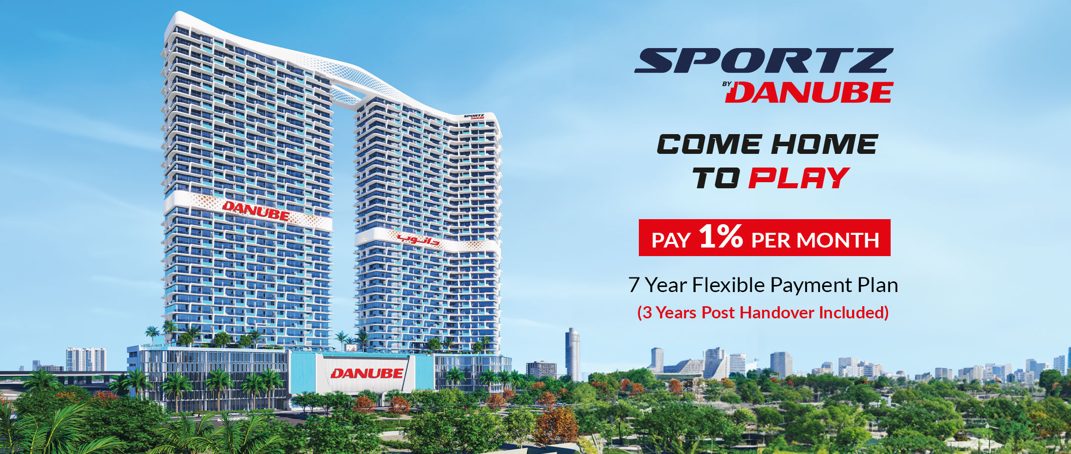 Danube Sportz – Apartments in Sports City with 1% Payment Plan – Variety of Floor Plan layouts and Affordable Pricing